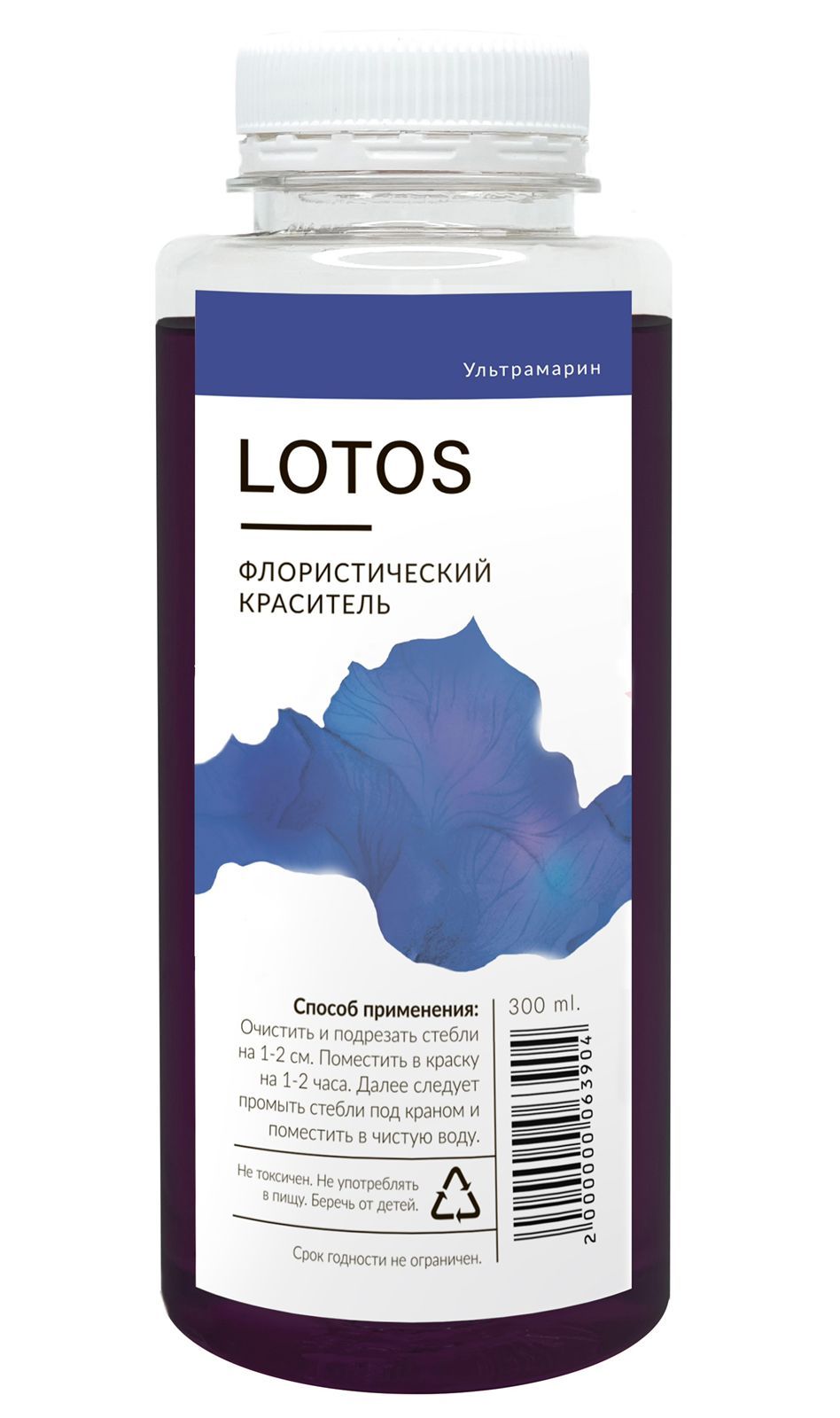 Краситель флористический LOTOS 300 мл ультрамарин