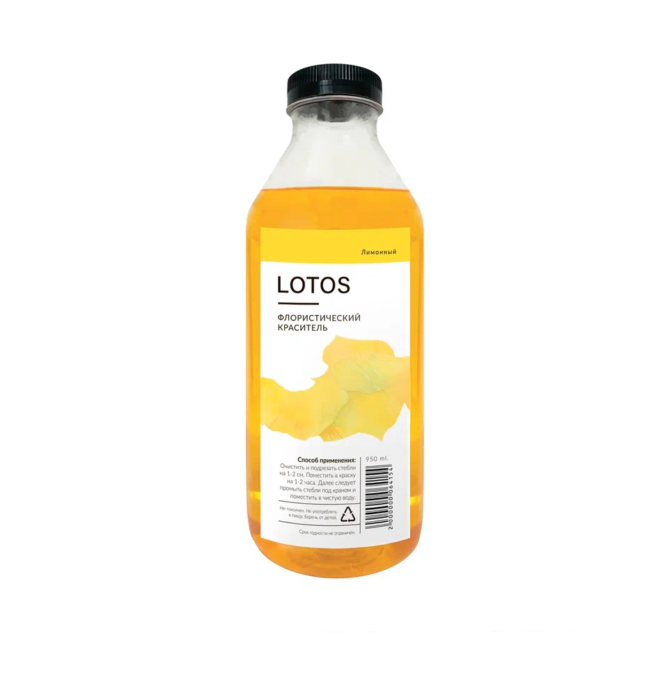 Краситель флористический LOTOS 950 мл лимонный