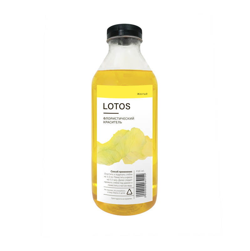 Краситель флористический LOTOS 950 мл желтый